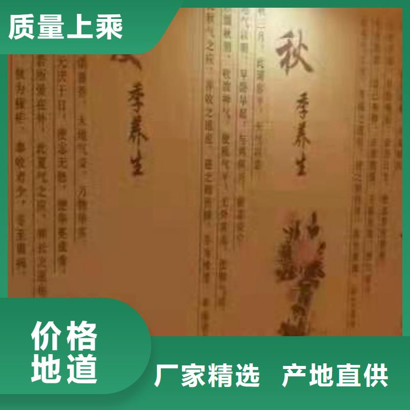 汗蒸房安装终身质保