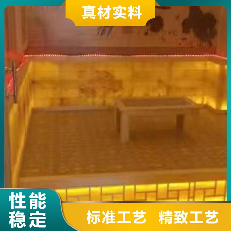 盐蒸房安装