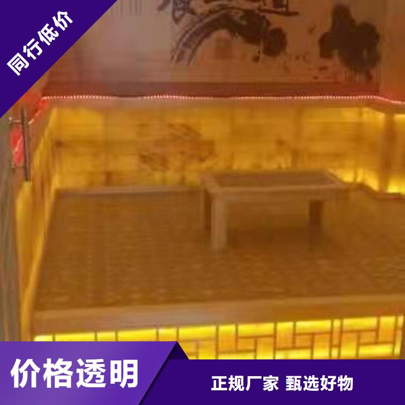 桑拿房安装简单汗蒸房安装价格