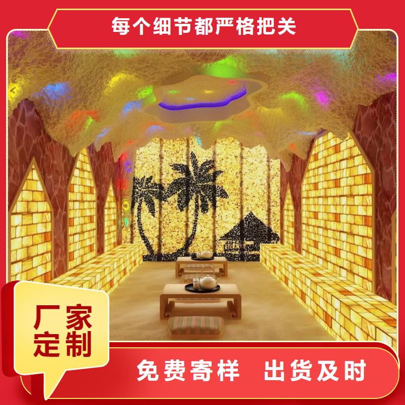 中药房汗蒸房美容院安装承建