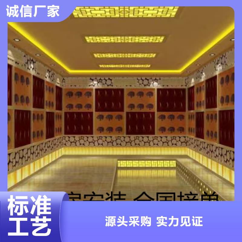 汗蒸房安装商用汗蒸房装修多少钱一平米终身质保