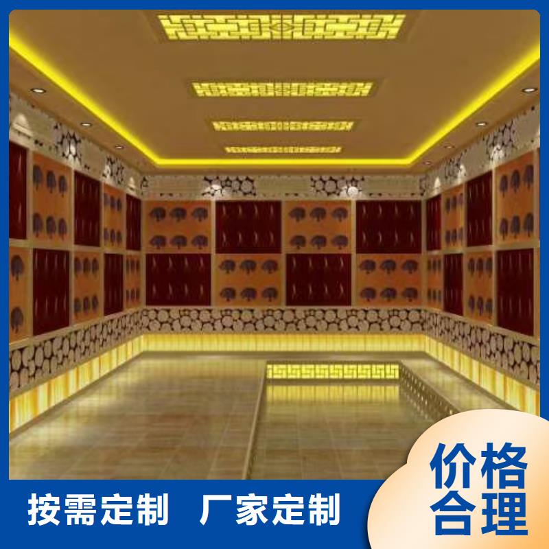 汗蒸房安装汗蒸馆安装报价