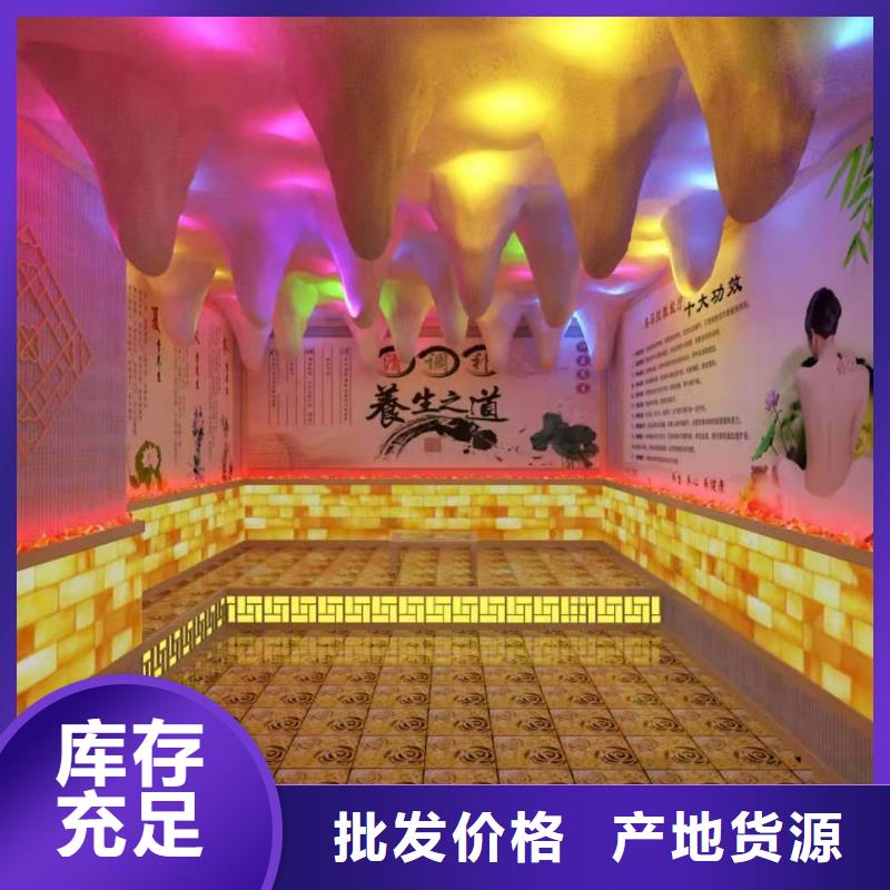 汗蒸房安装工人专业安装汗蒸房