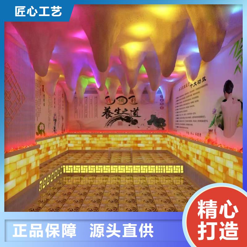 汗蒸房安装汗蒸房装修敢与同行比质量