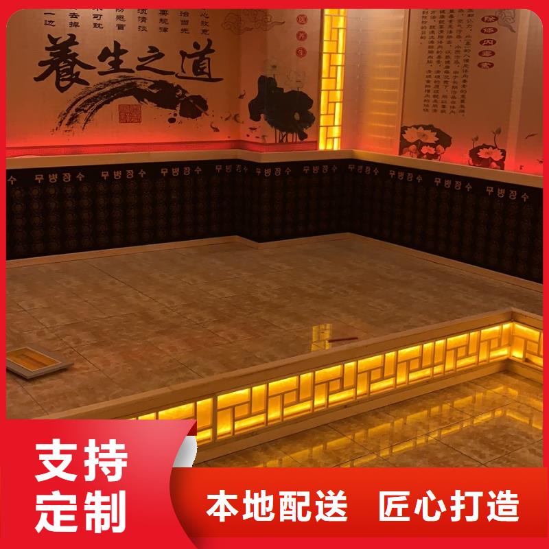 汗蒸房装修公司安装锗石汗蒸房