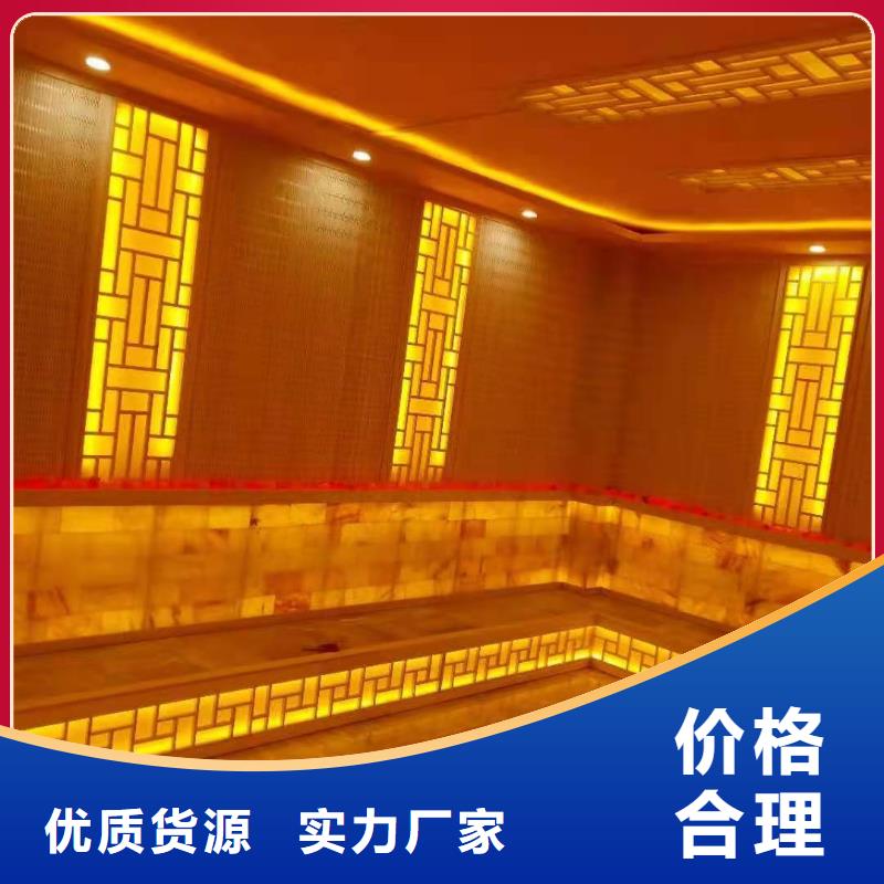 汗蒸房安装工人汗蒸房设计安装价格