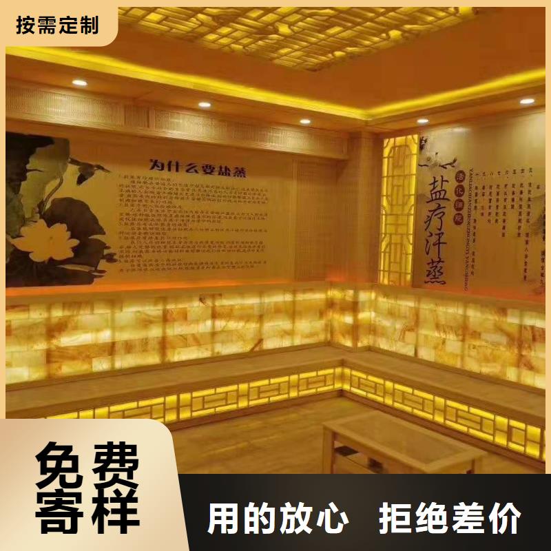 汗蒸房承建简单汗蒸房安装价格
