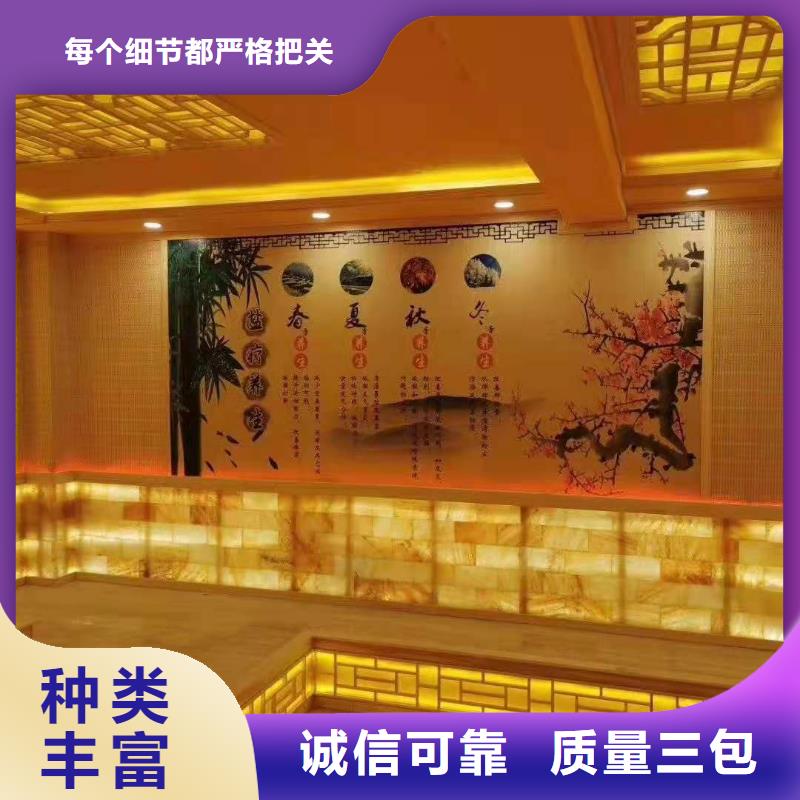 汗蒸房安装承建美容院