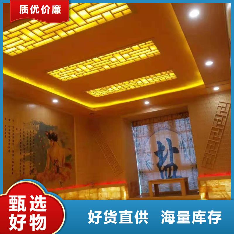 汗蒸房安装承建安装