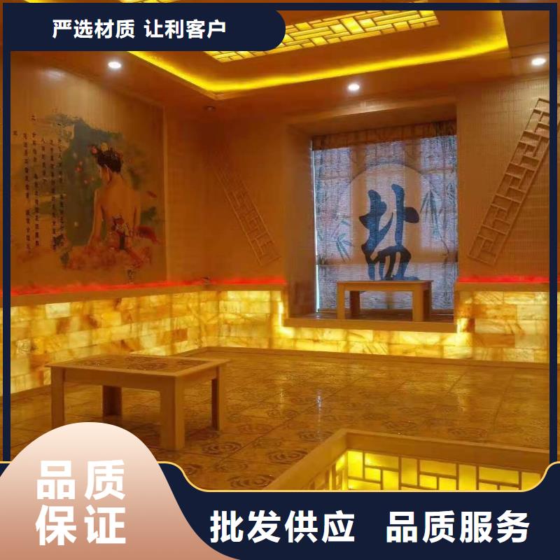 汗蒸房安装工人汗蒸馆安装报价