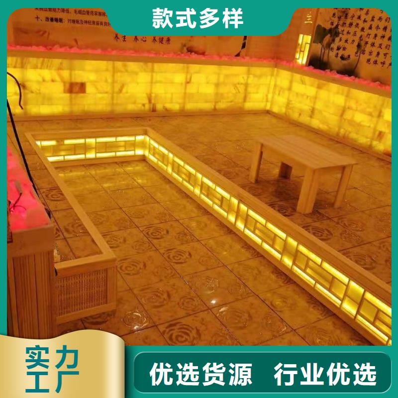 汗蒸房安装安装