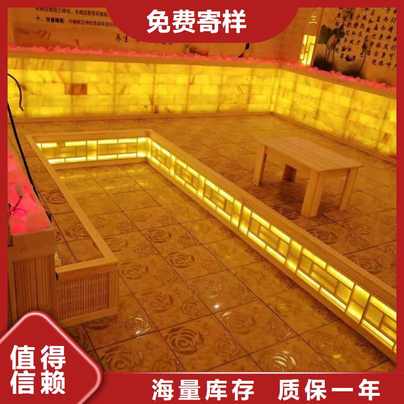 汗蒸房加盟安装纳米汗蒸房价格