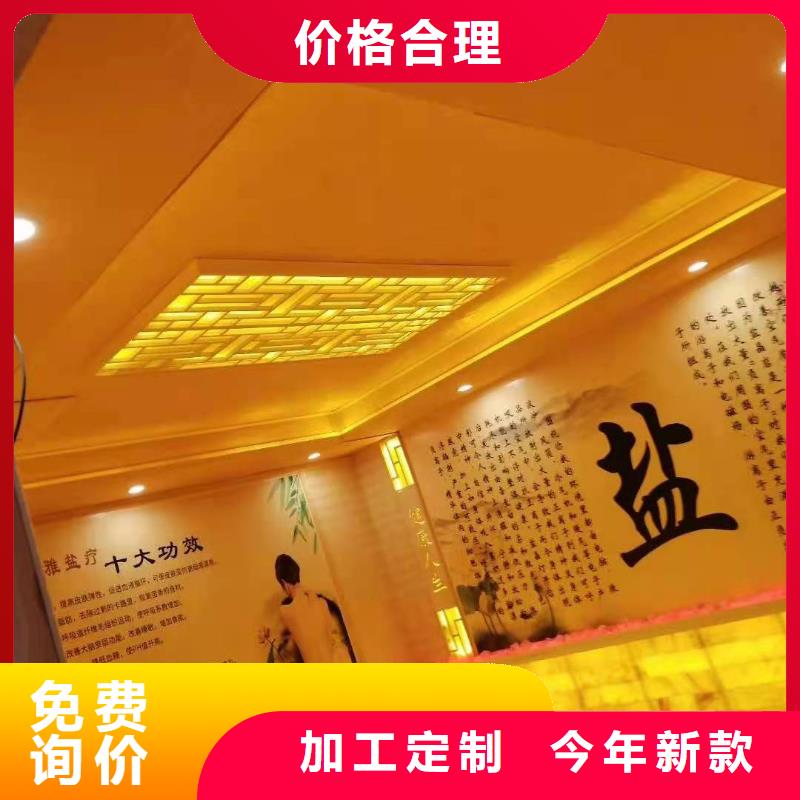汗蒸房安装汗蒸房设计安装价格