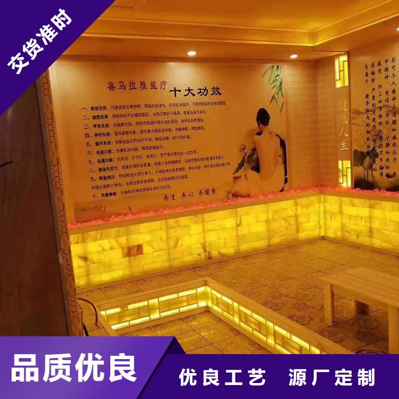 浴池汗蒸房安装汗蒸房设计安装价格