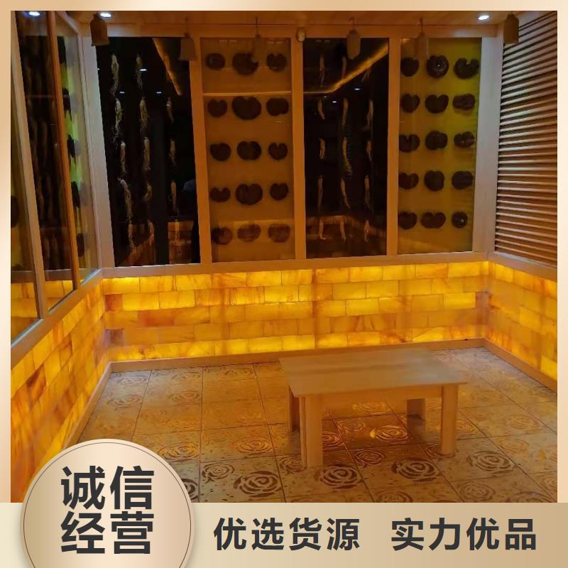 汗蒸房安装汗蒸房专注品质