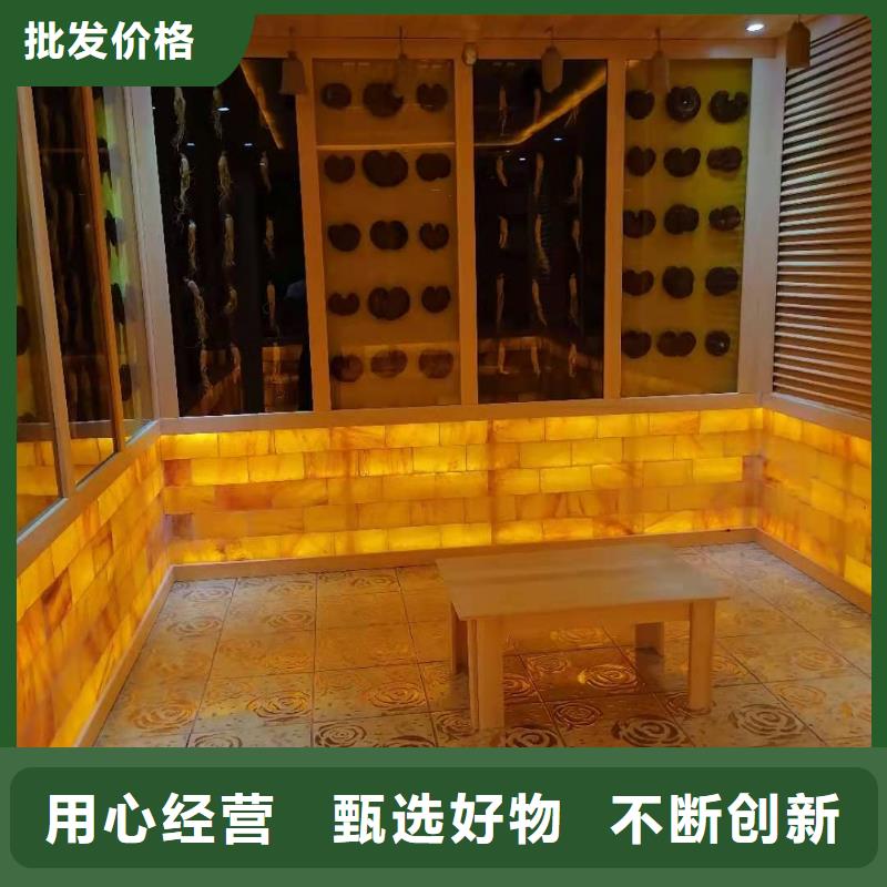 汗蒸房安装承建安装
