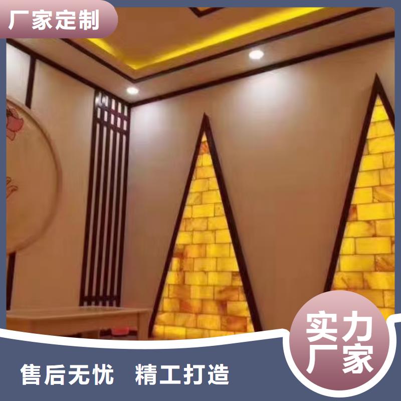 承建汗蒸房汗蒸房安装电话