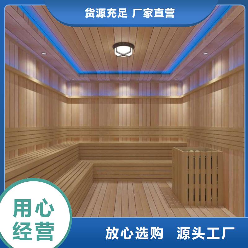 汗蒸房安装工人安装锗石汗蒸房
