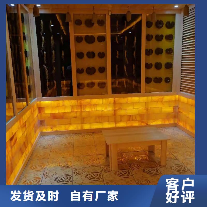 汗蒸房安装专业的施工团队