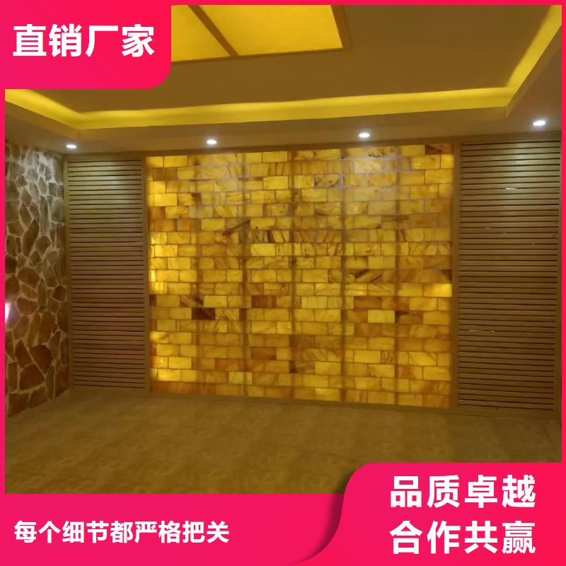 汗蒸房设计安装型号齐全