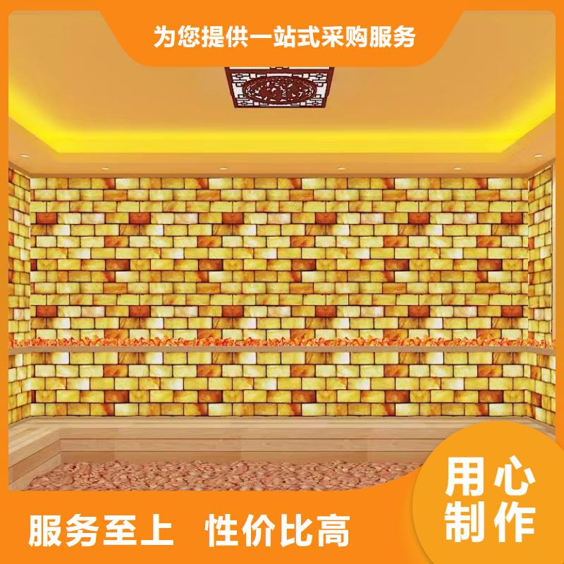 汗蒸房加盟汗蒸房设计安装价格