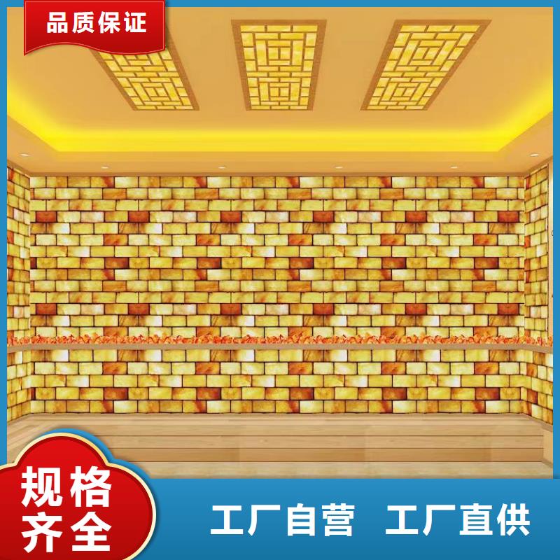 汗蒸房安装承建安装
