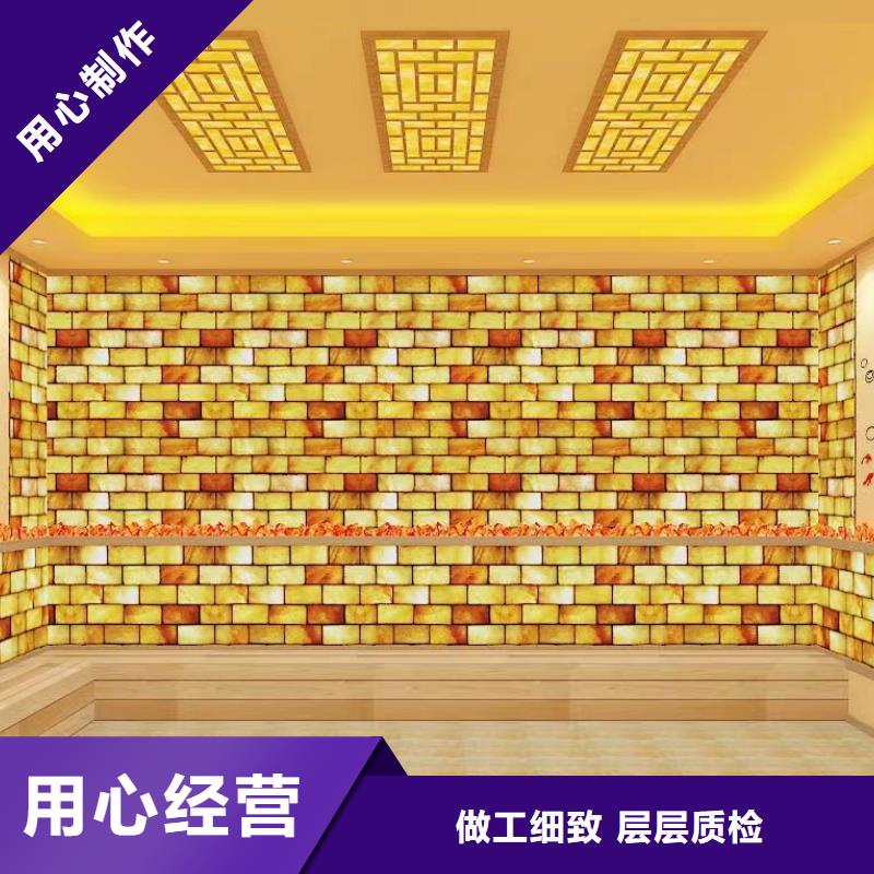 承建汗蒸房简单汗蒸房安装价格
