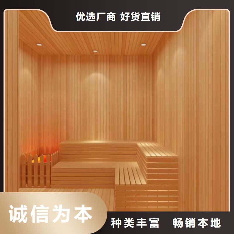 美容院盐蒸房安装厂家直销