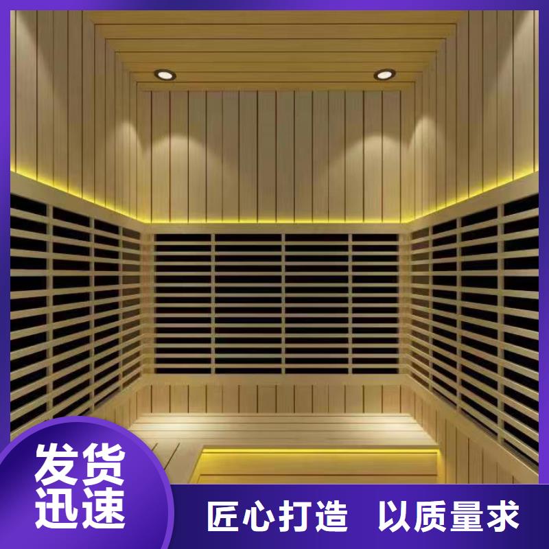 承建汗蒸房汗蒸房安装电话