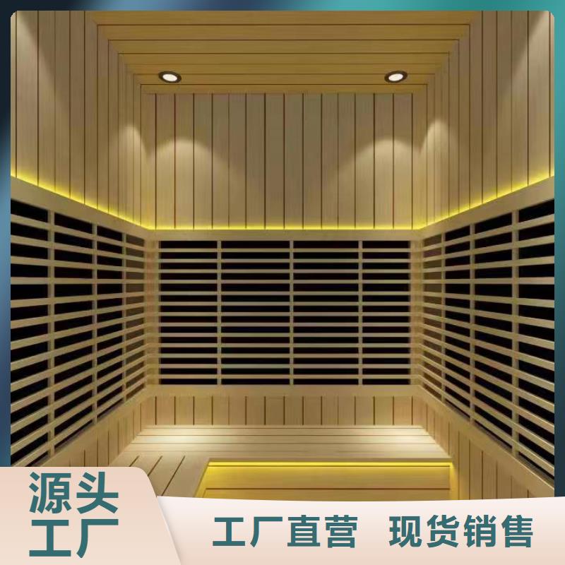 蒲县艾草汗蒸房安装生产厂家