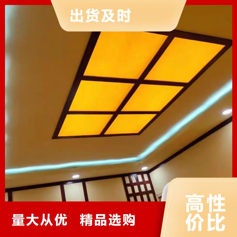 盐蒸房装修