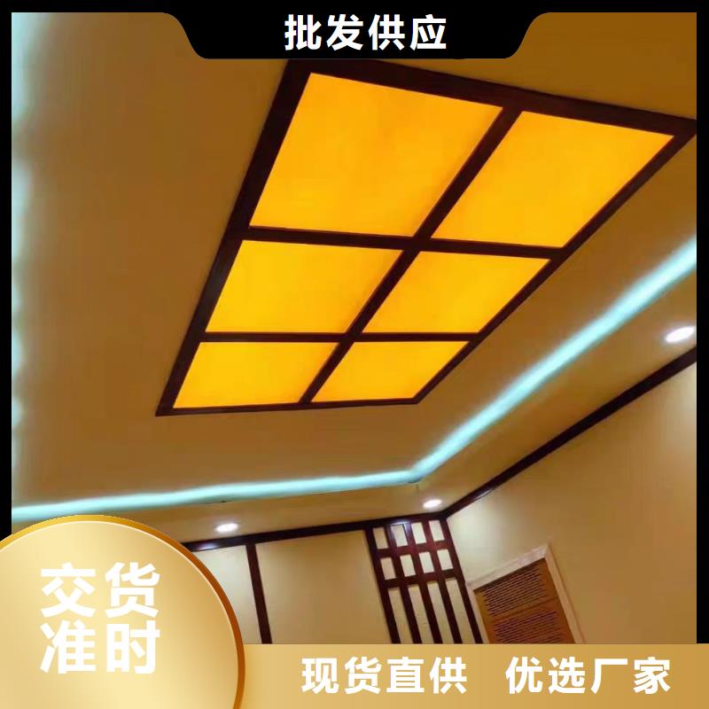 电气石汗蒸房安装电气石汗蒸房