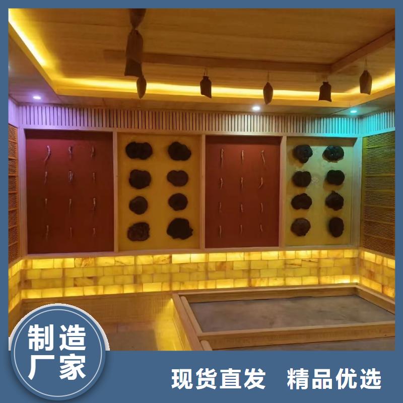 纳米汗蒸房家用