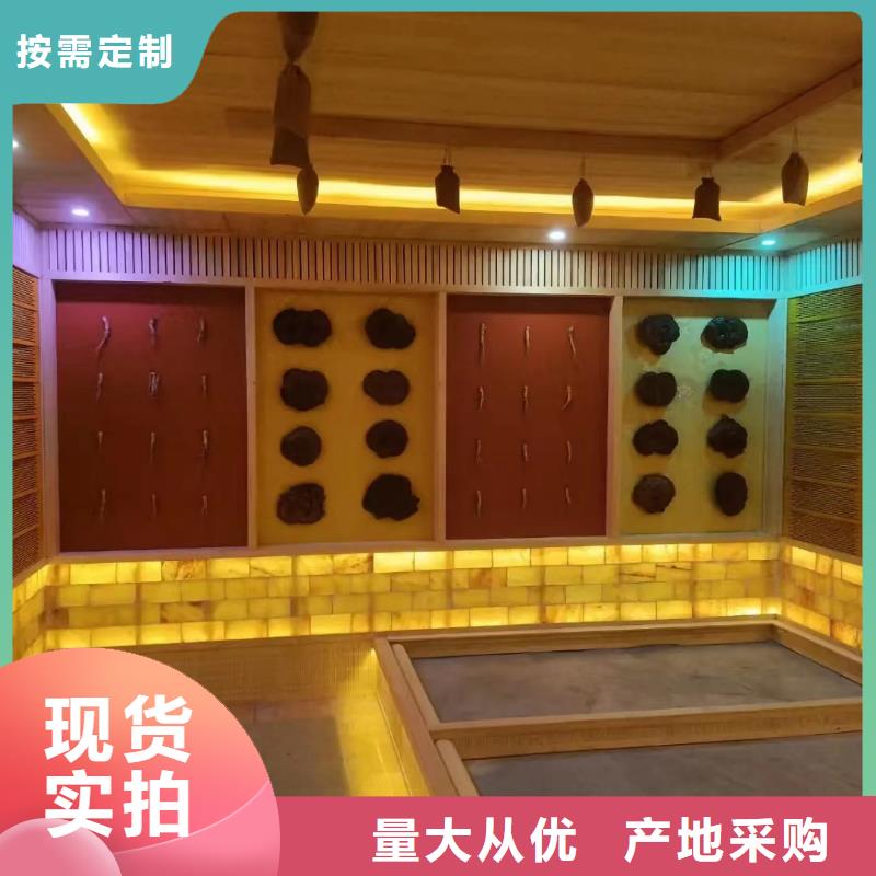 汗蒸房装修公司安装锗石汗蒸房