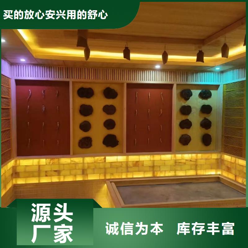 浴池汗蒸房安装汗蒸房设计安装价格