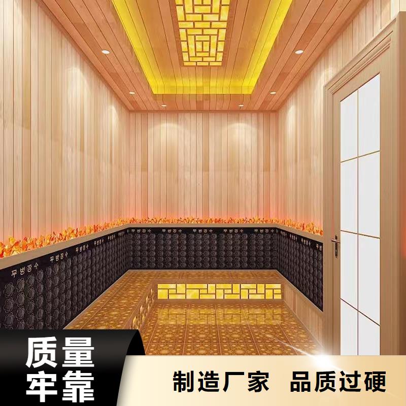 汗蒸房安装汗蒸房安装电话