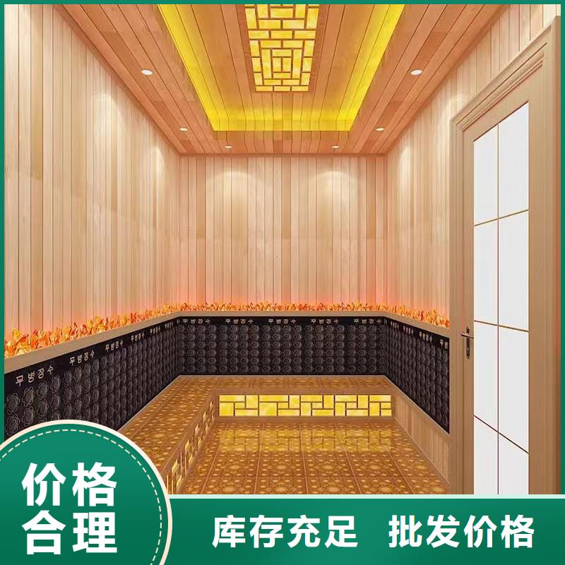 汗蒸房装修公司包工包料包安装