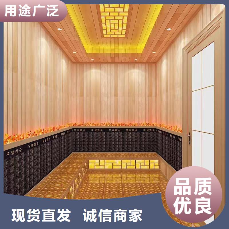 汗蒸房安装厂家直销