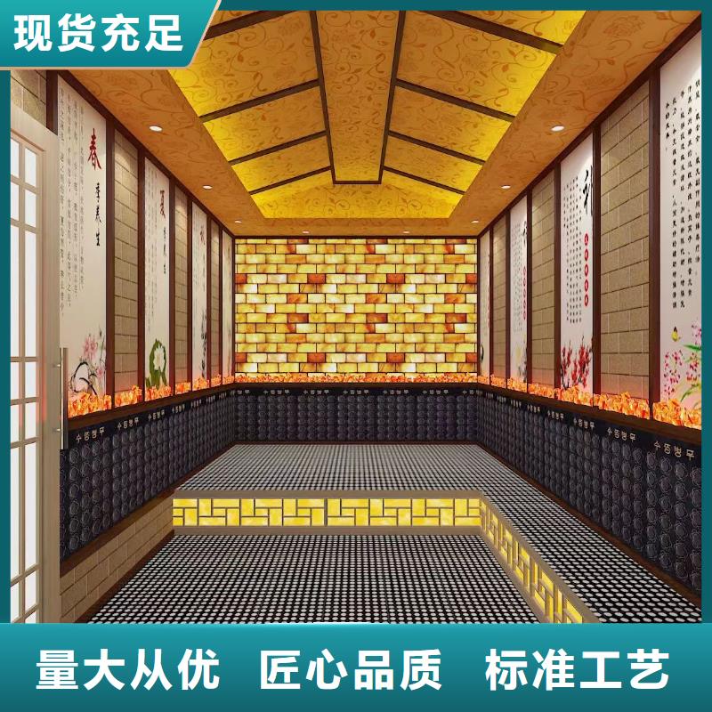 汗蒸房安装安装纳米汗蒸房价格