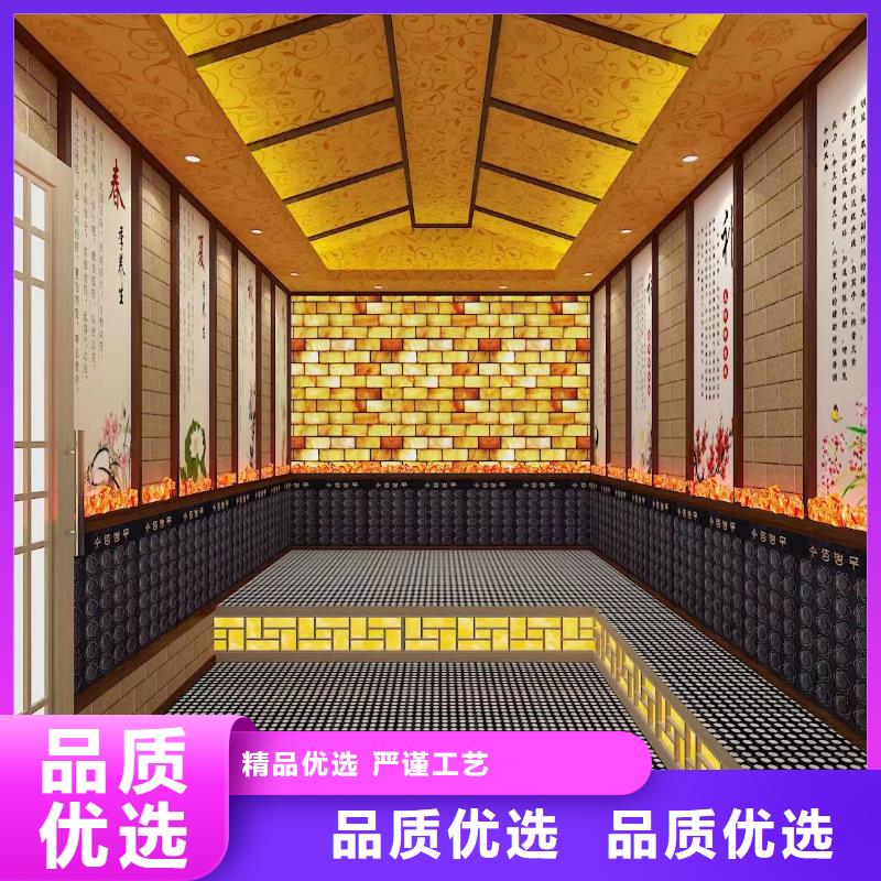 汗蒸房安装工人汗蒸房安装电话