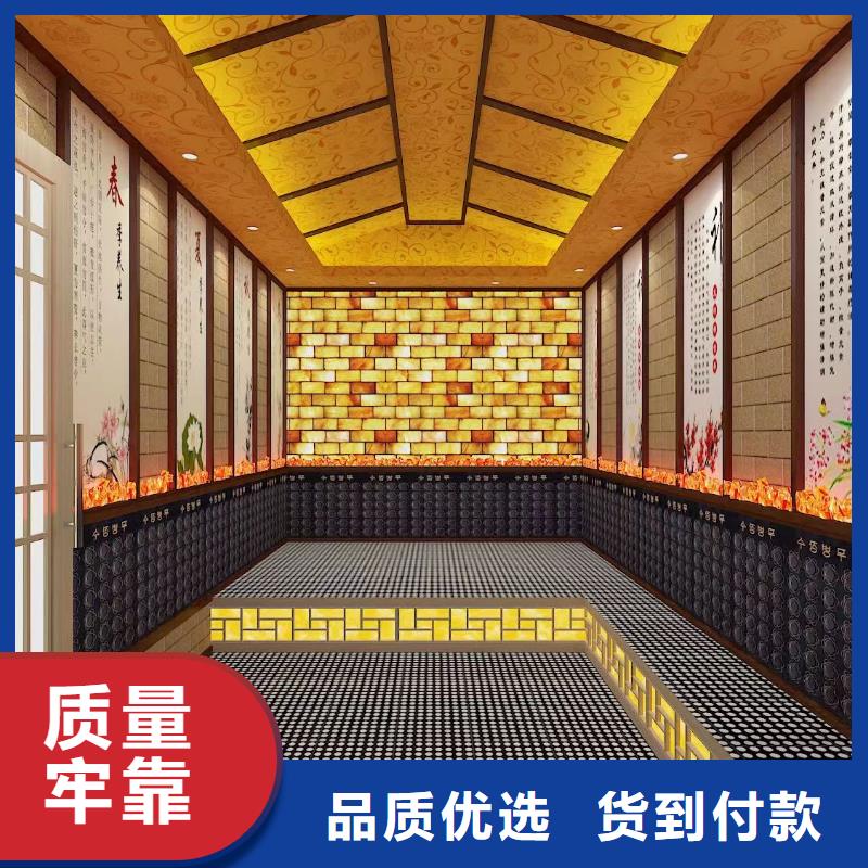 汗蒸房安装汗蒸房设计安装价格