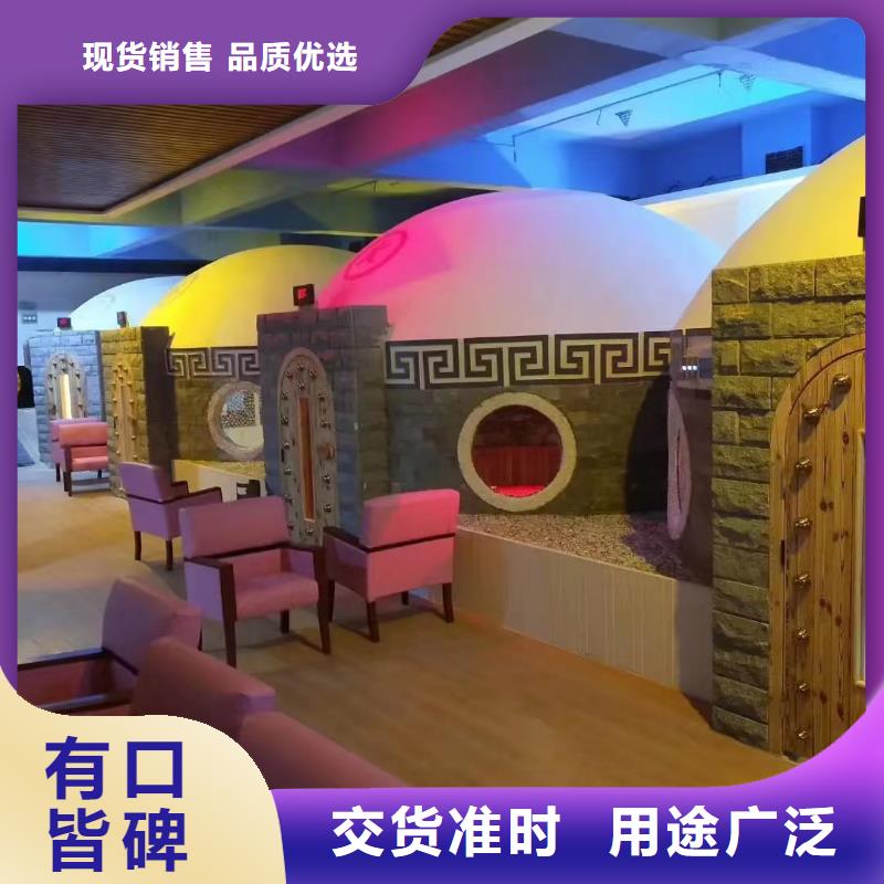 浴池汗蒸房安装汗蒸房设计安装价格