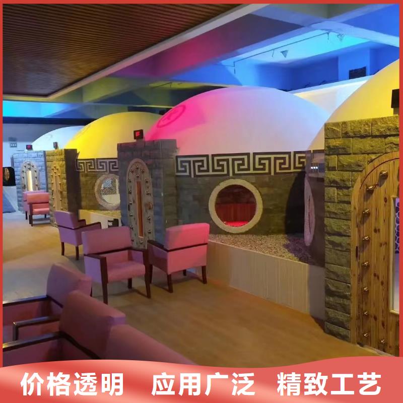 汗蒸房安装汗蒸馆安装报价
