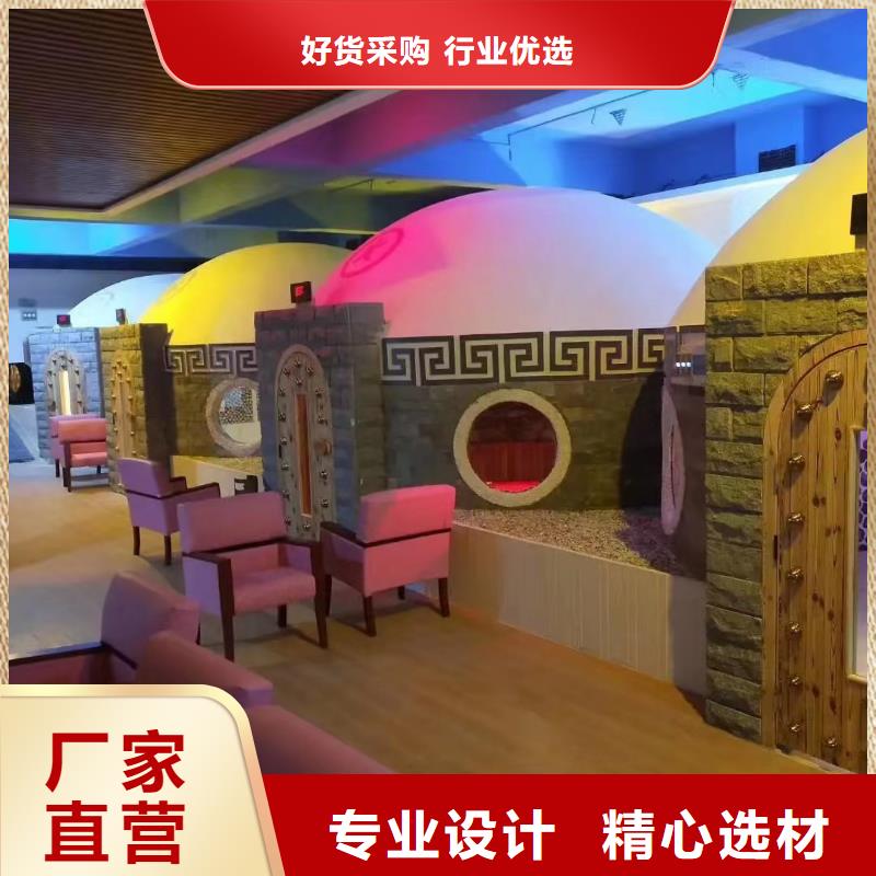 汗蒸房安装承建安装