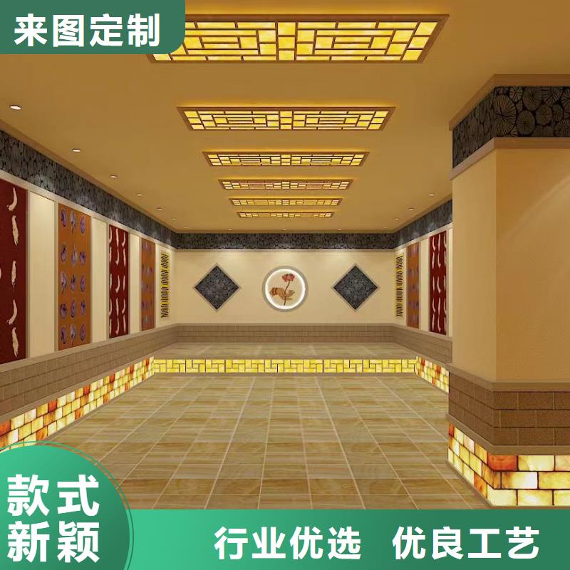 承建汗蒸房汗蒸房安装电话