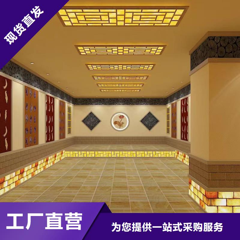 承建汗蒸房汗蒸房安装电话