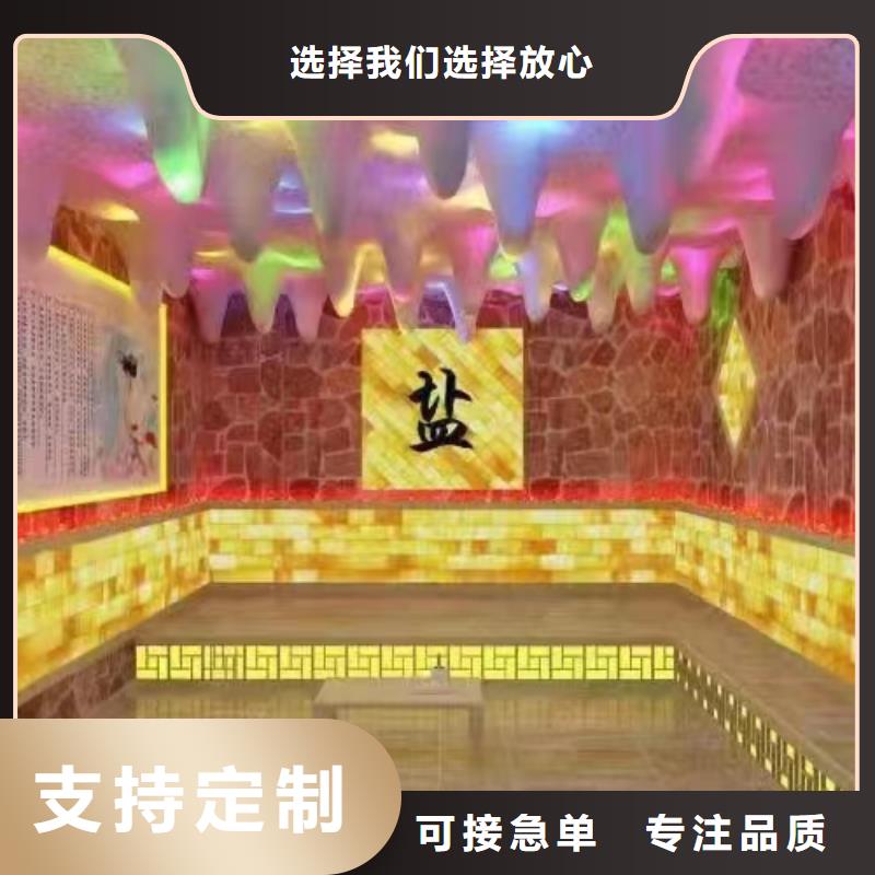 汗蒸房安装安装纳米汗蒸房价格