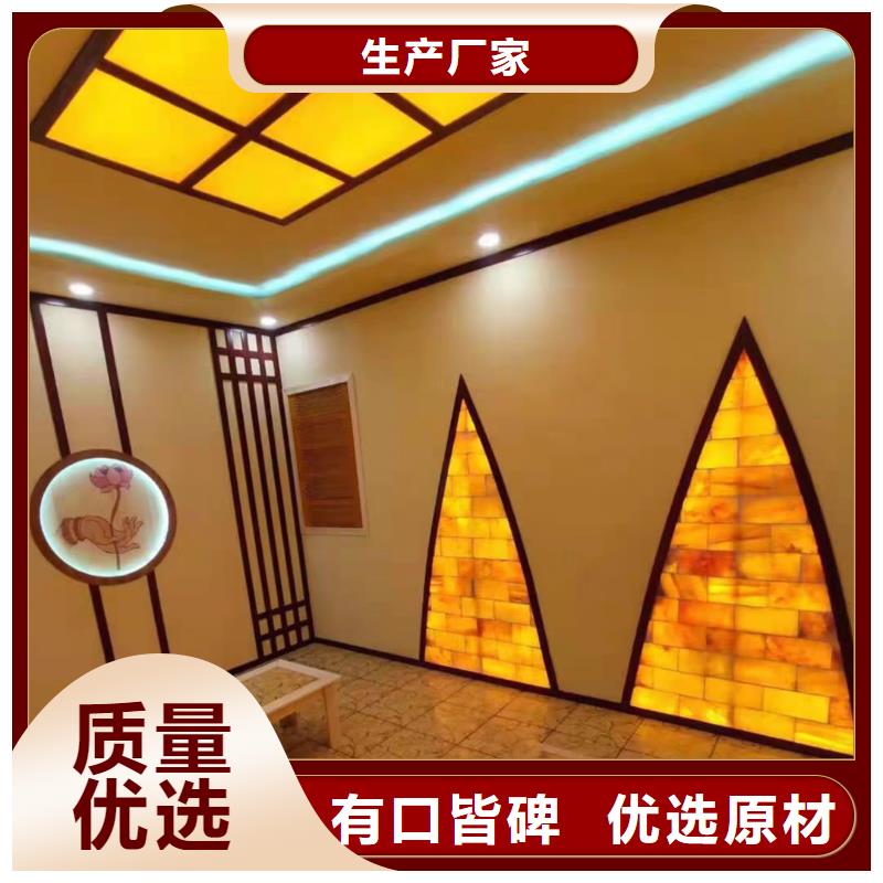 盐疗汗蒸房安装美容院汗蒸房安装价格