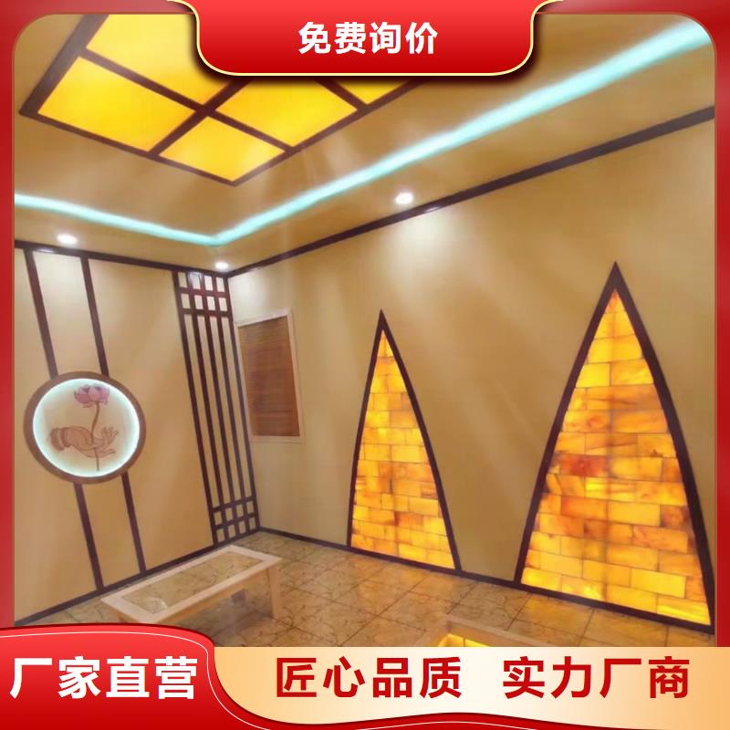 浴池汗蒸房安装安装纳米汗蒸房价格