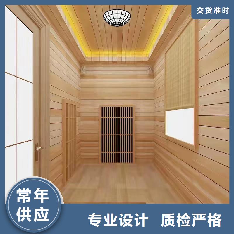 汗蒸房安装承建美容院